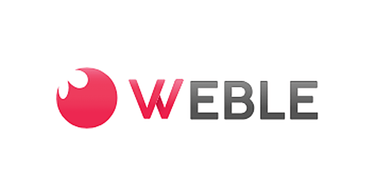 ウエブルのWebサイト・LP制作サービス