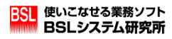 らくだシリーズ