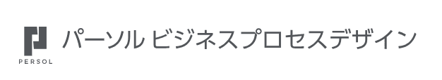 MITERAS（ミテラス）