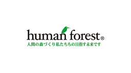 しふとこ
