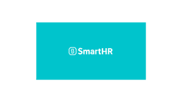 SmartHR 人事評価