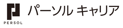 パーソルキャリア RPO 採用代行サービス