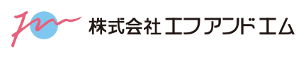 オフィスステーション 労務
