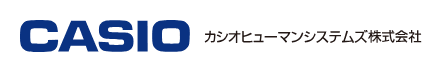 BC受発注