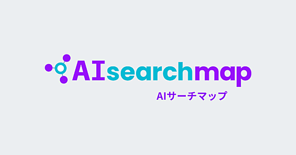 AIsearchmap