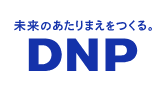 Connecting One Cloud(DNP販促物受発注在庫管理システム)