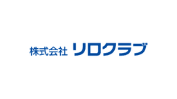 福利厚生倶楽部