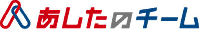 あしたのクラウドHR