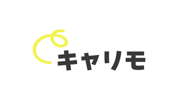キャリモ(オンラインアシスタント)