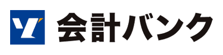 確定申告FinFin