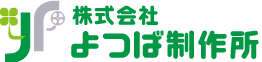 Smarvee(スマービー)
