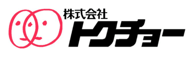 WEB風評被害対策