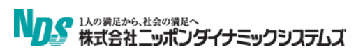 e-就業ASP