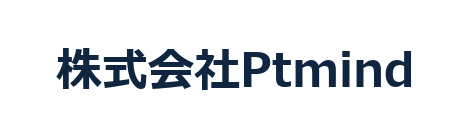 Ptengine