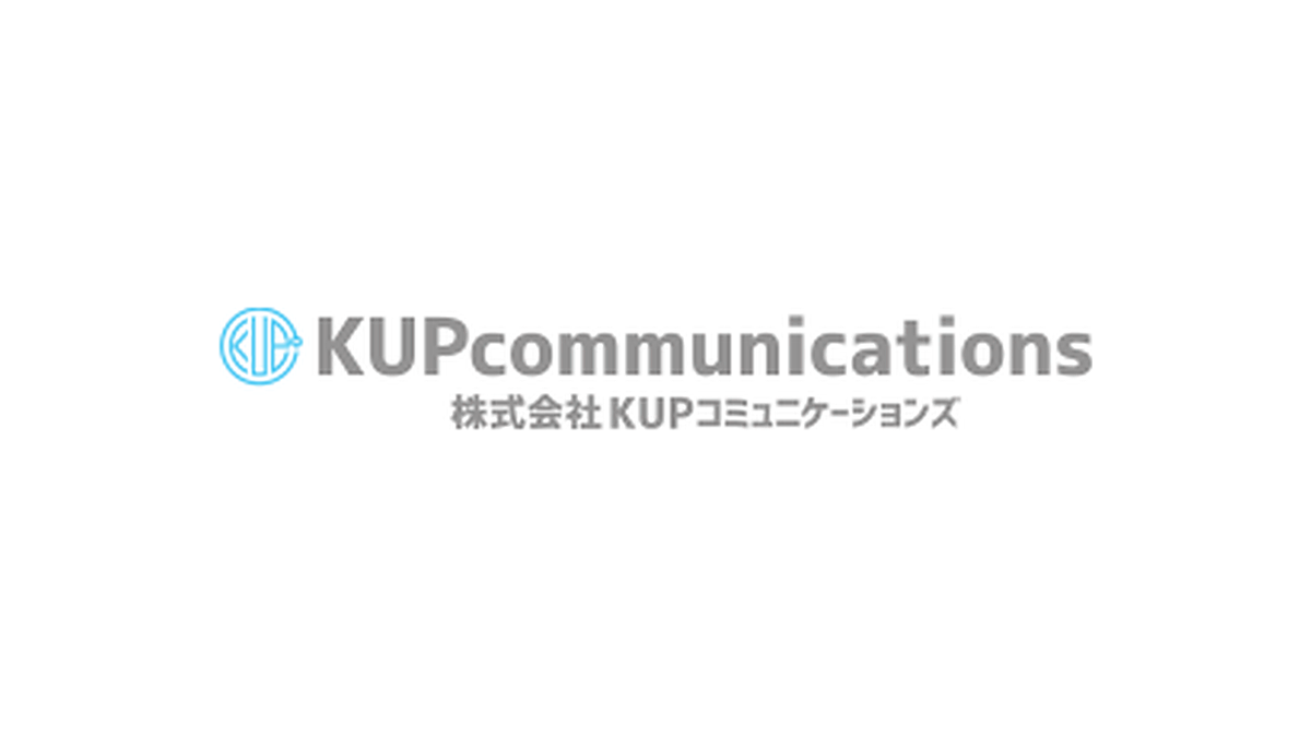 株式会社KUPコミュニケーションズ