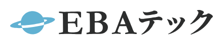 EBAテック株式会社