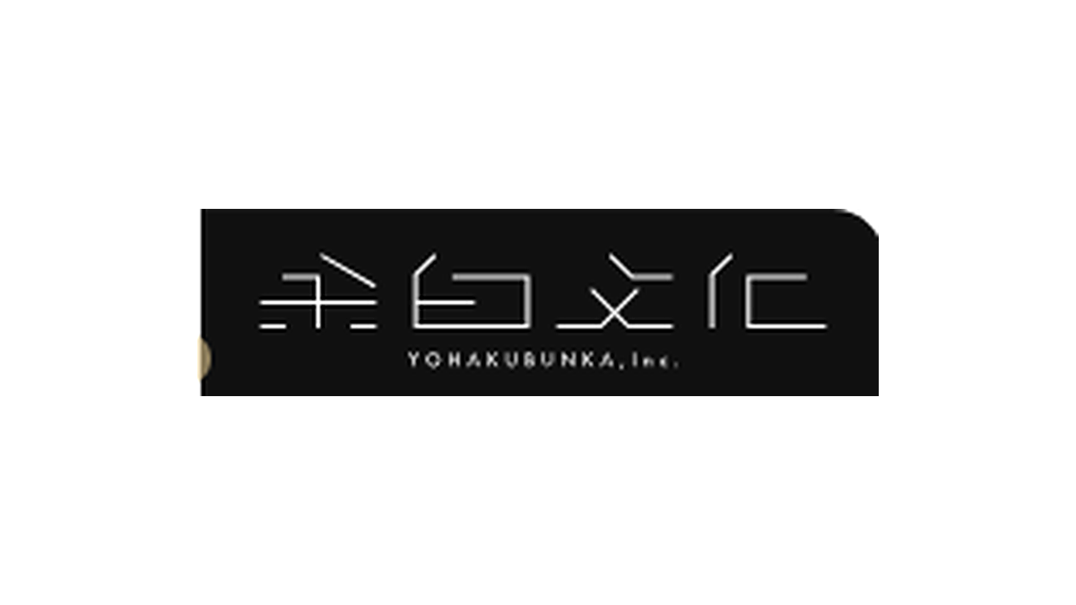 余白文化株式会社