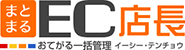 株式会社ブランジスタソリューション