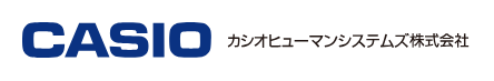 BC受発注