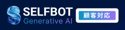 SELFBOT