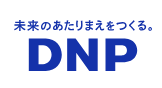 Connecting One Cloud（DNP販促物受発注在庫管理システム）