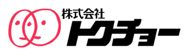株式会社トクチョー