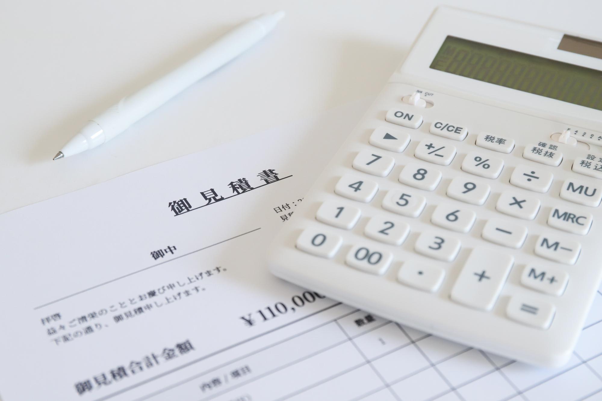 風評被害対策会社・サービスおすすめ18選|費用相場と選び方を比較-4