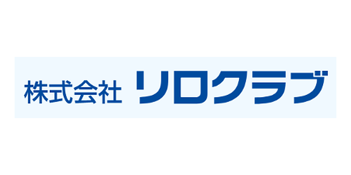 株式会社リロクラブ
