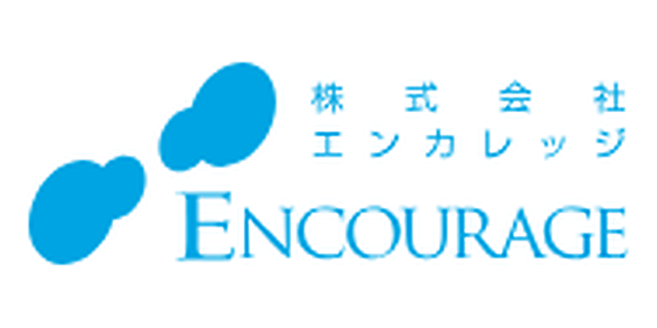 株式会社エンカレッジ