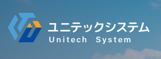ユニテックシステム株式会社