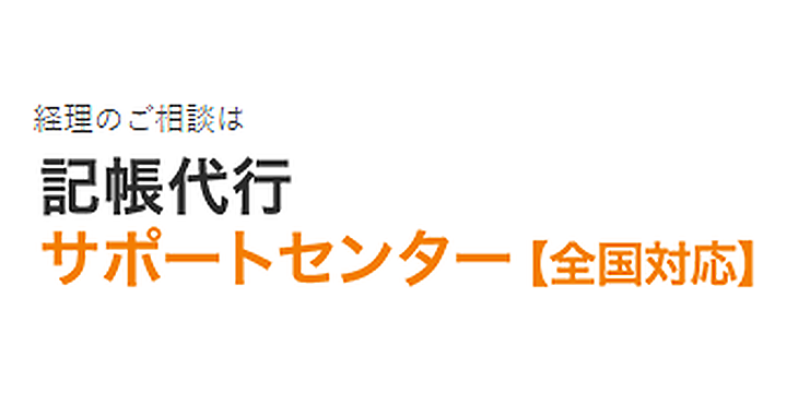株式会社K&Pコンサルティング
