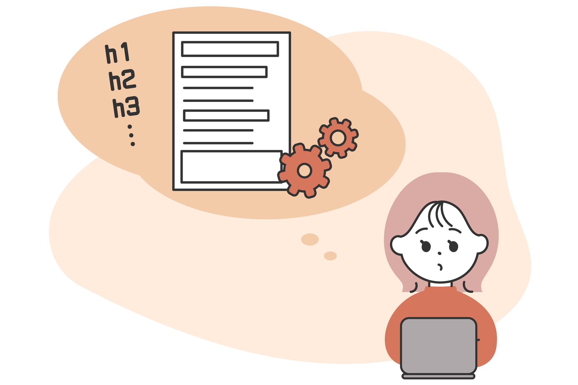 SEOツールのおすすめ22選【無料・有料】!タイプの違いと選び方のポイントを解説-5
