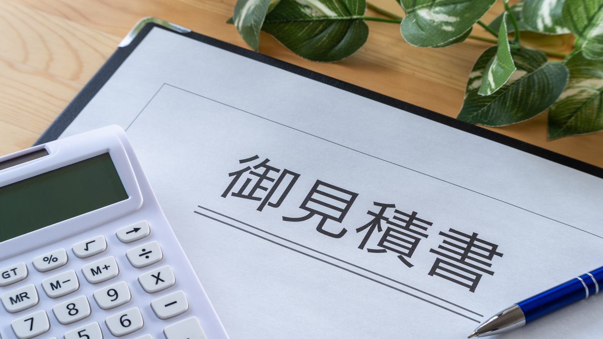 動画制作とは?企業動画の種類と制作会社の選び方-5